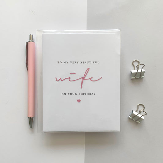 Seconds "To My Very Special Wife" Birthday Greeting Card